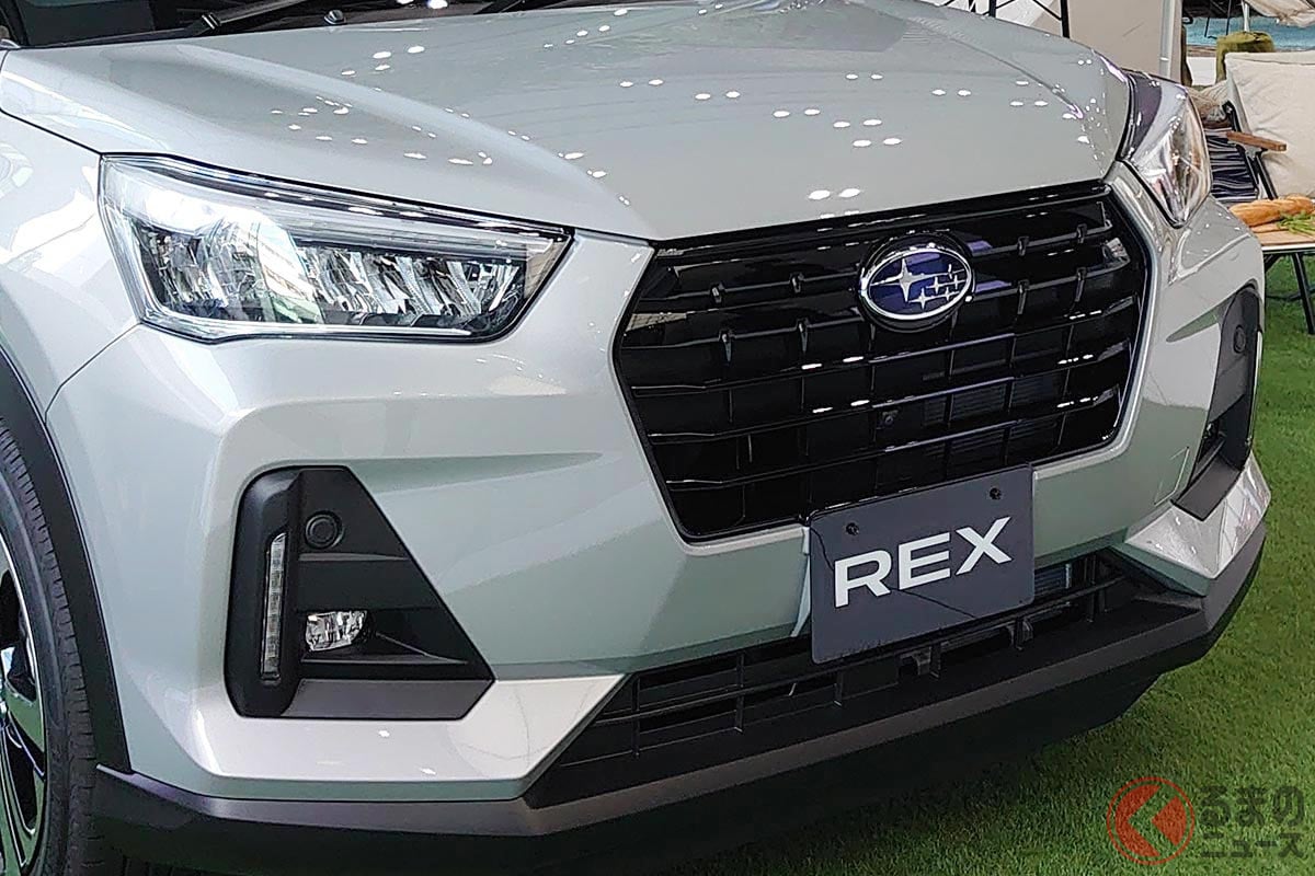 小さいけど存在感スゴいスバル新型「レックス」