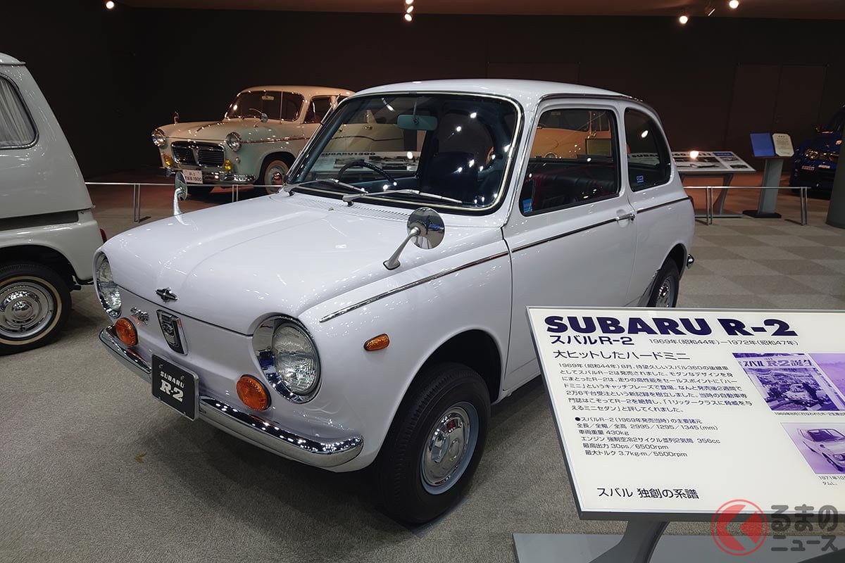 「スバリストの聖地」を巡礼(スバルビジターセンター)