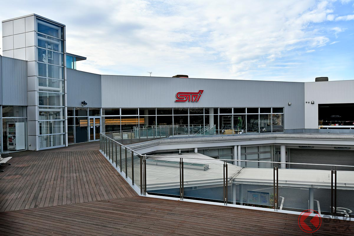 東京都三鷹市にあるSTIギャラリー