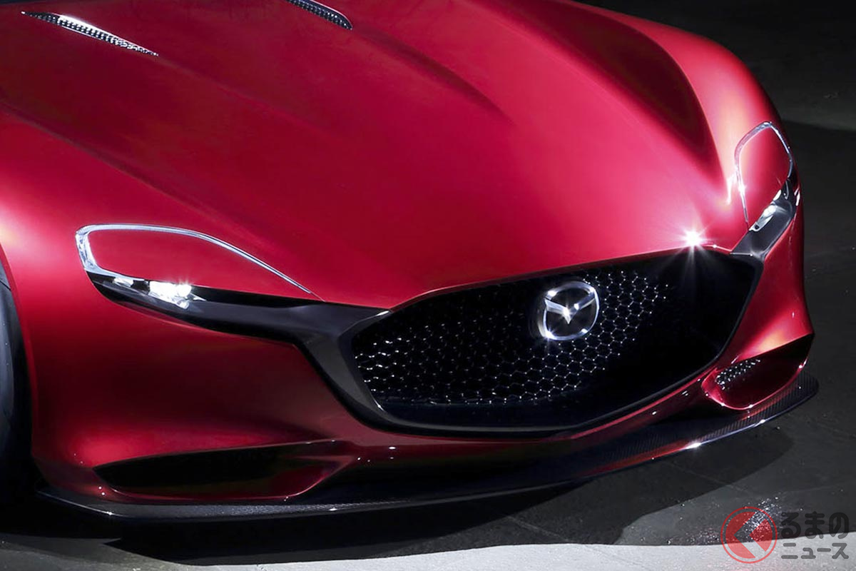次期「RX-9」とウワサされたマツダ「RX-VISION」