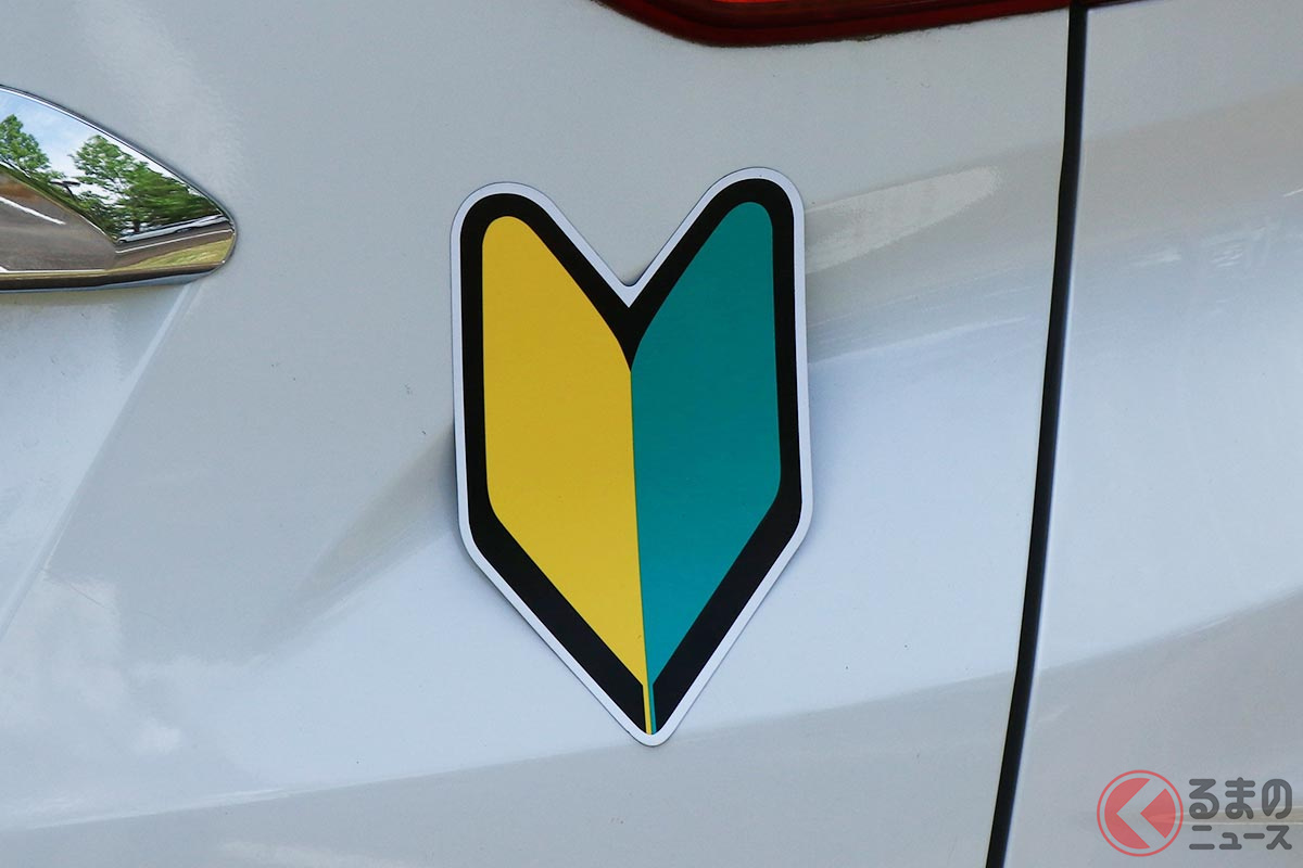 運転初心者に最適なクルマの条件は?