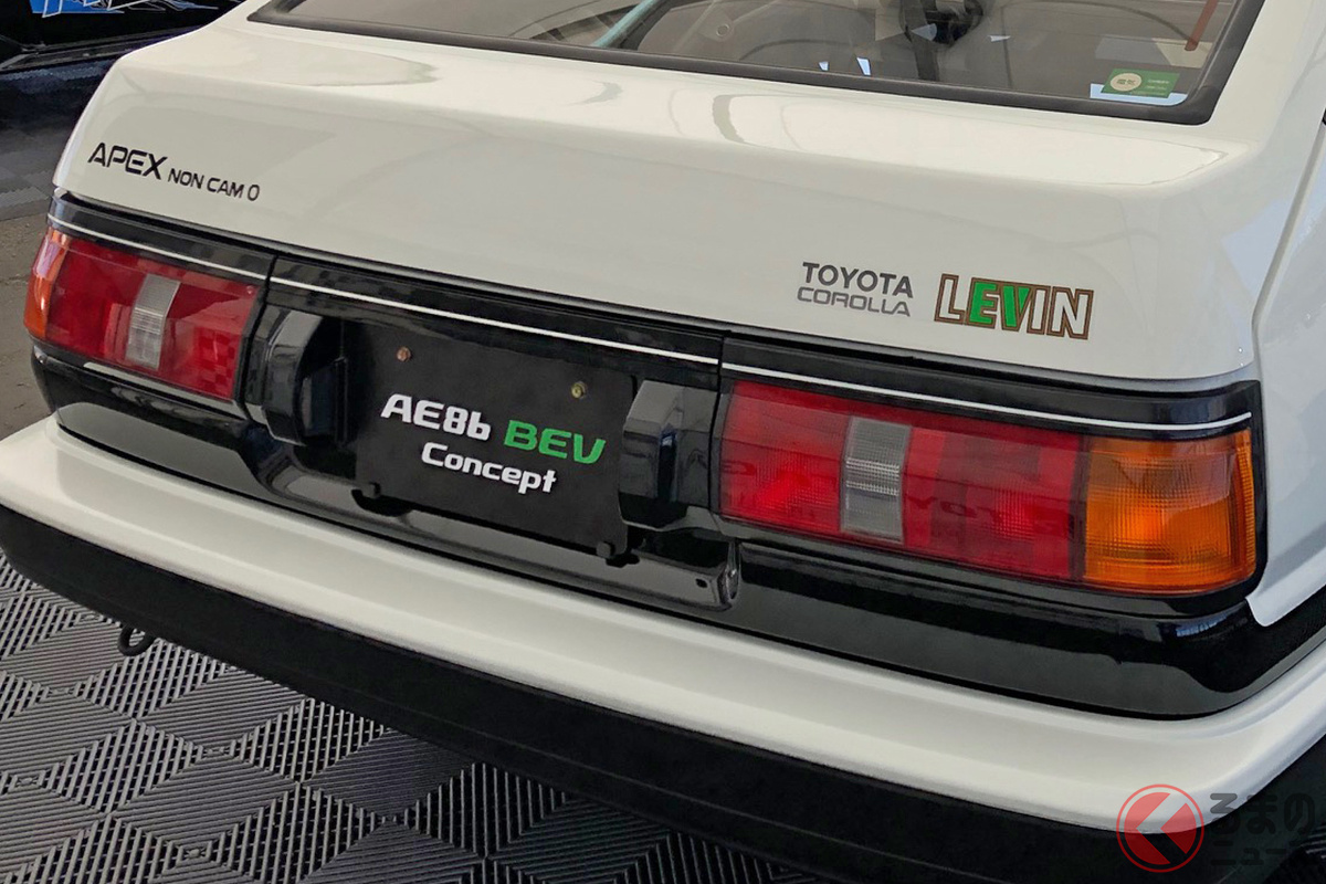 Vintage Club by KINTOに 電気じどう車「AE86 BEV Concept」が登場