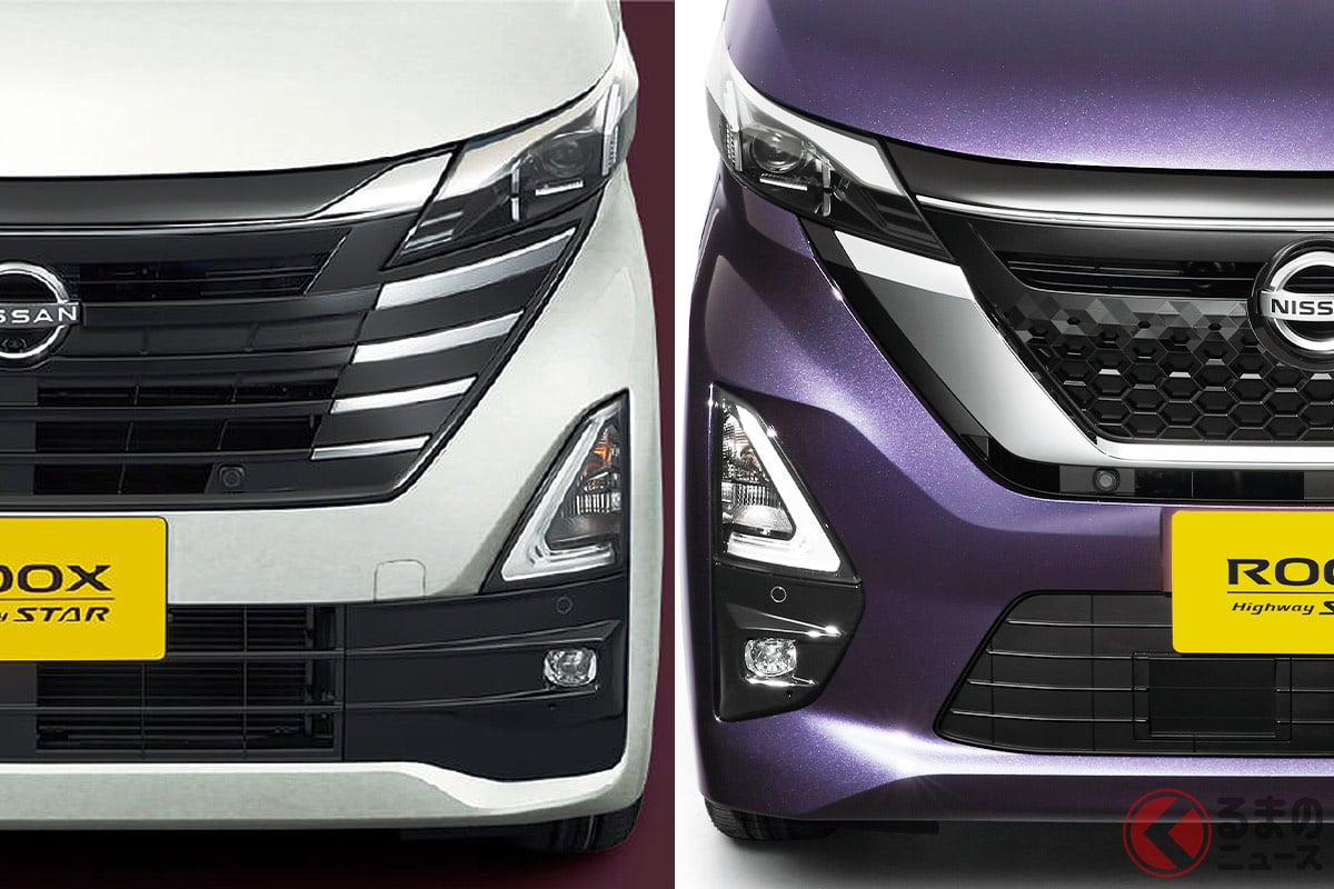 マイナーチェンジする日産新型「ルークス ハイウェイスター」(左:新型、右:現行)