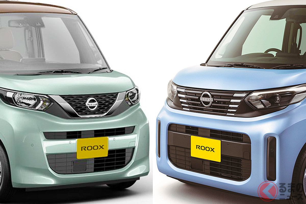 マイナーチェンジする日産新型「ルークス」(右:新型、左:現行)