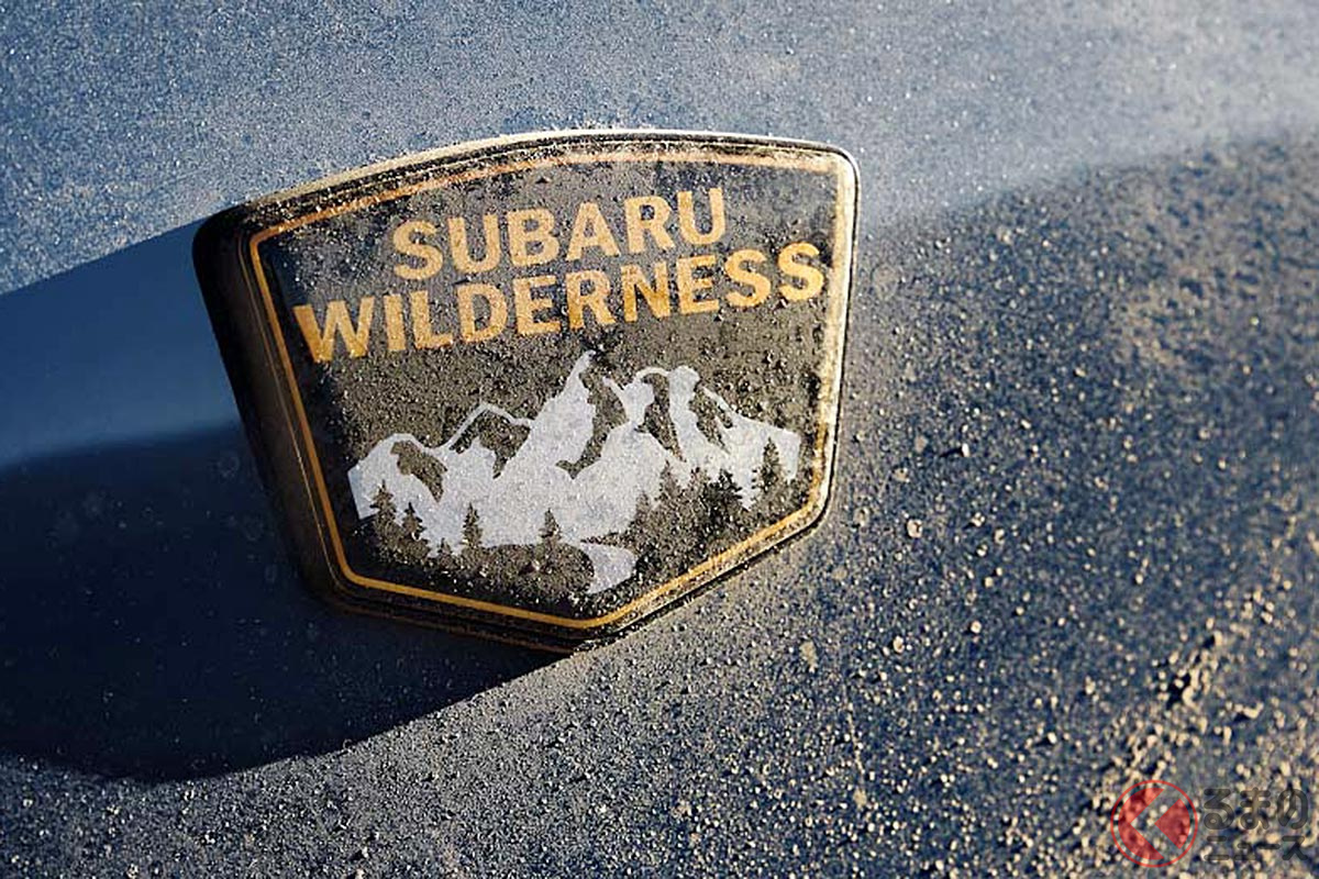 オフロード仕様の「ウィルダネス」に新モデル設定