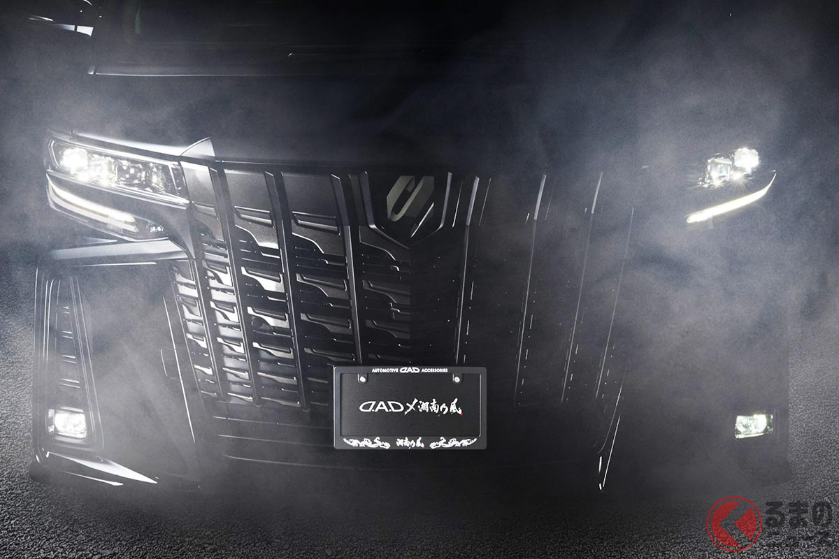 湘南乃風とD.A.Dがコラボしたカーアクセサリー発売!