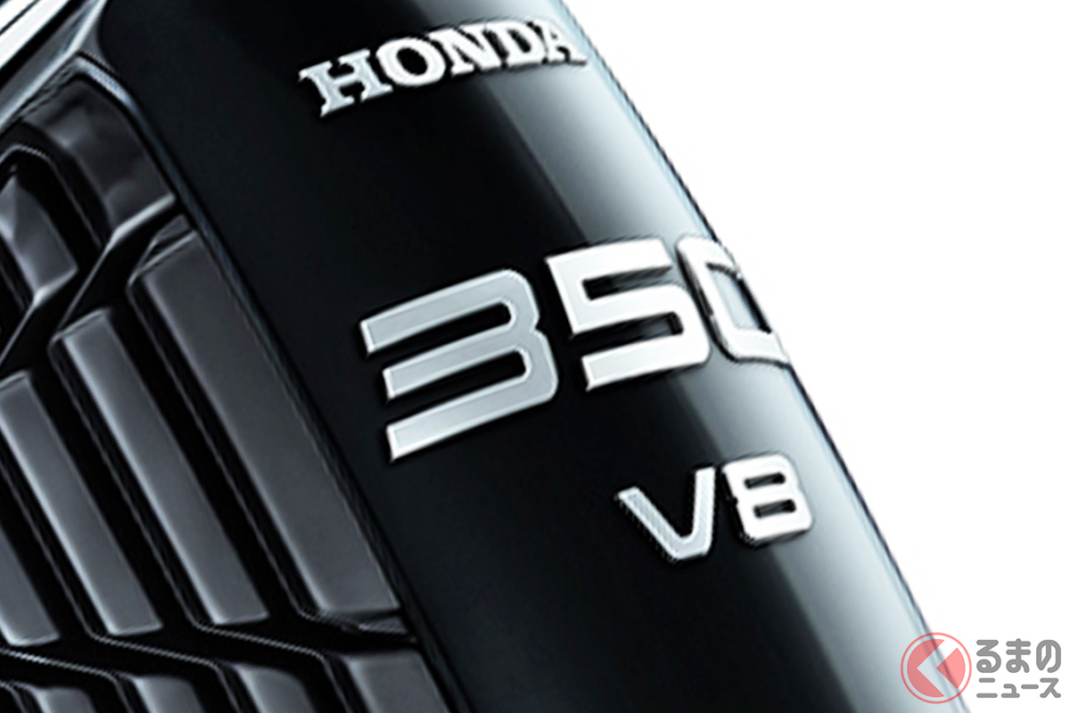 ホンダのフラッグシップ船外機「BF350」