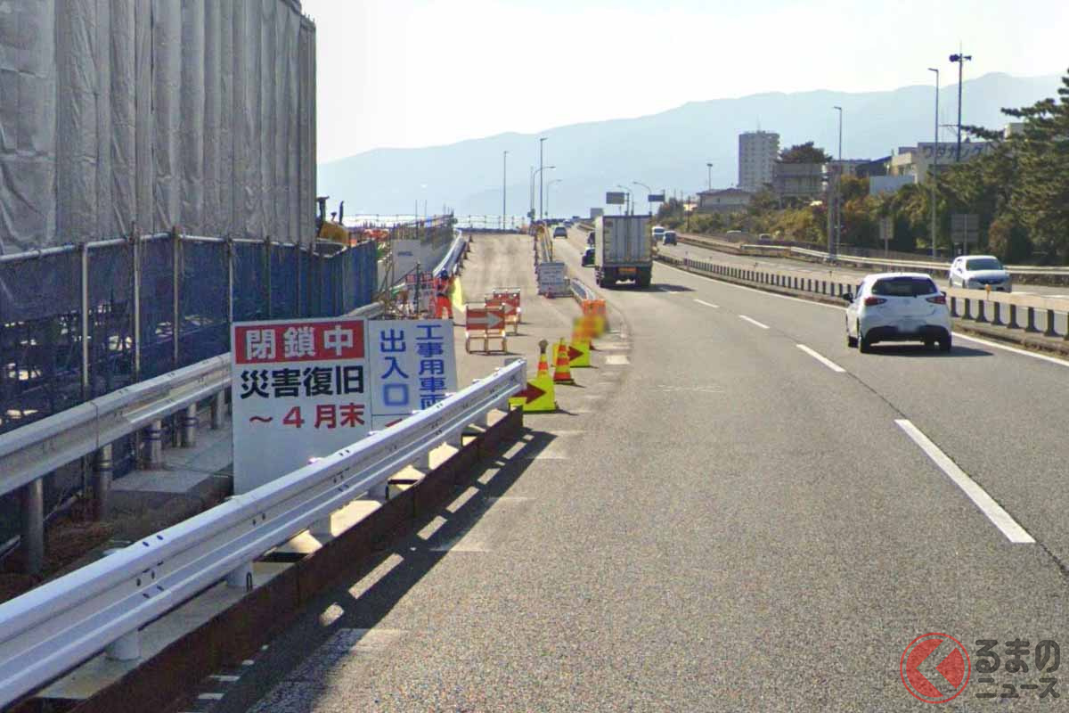 下り西湘PAは2023年4月29日に営業再開へ((C) Google)