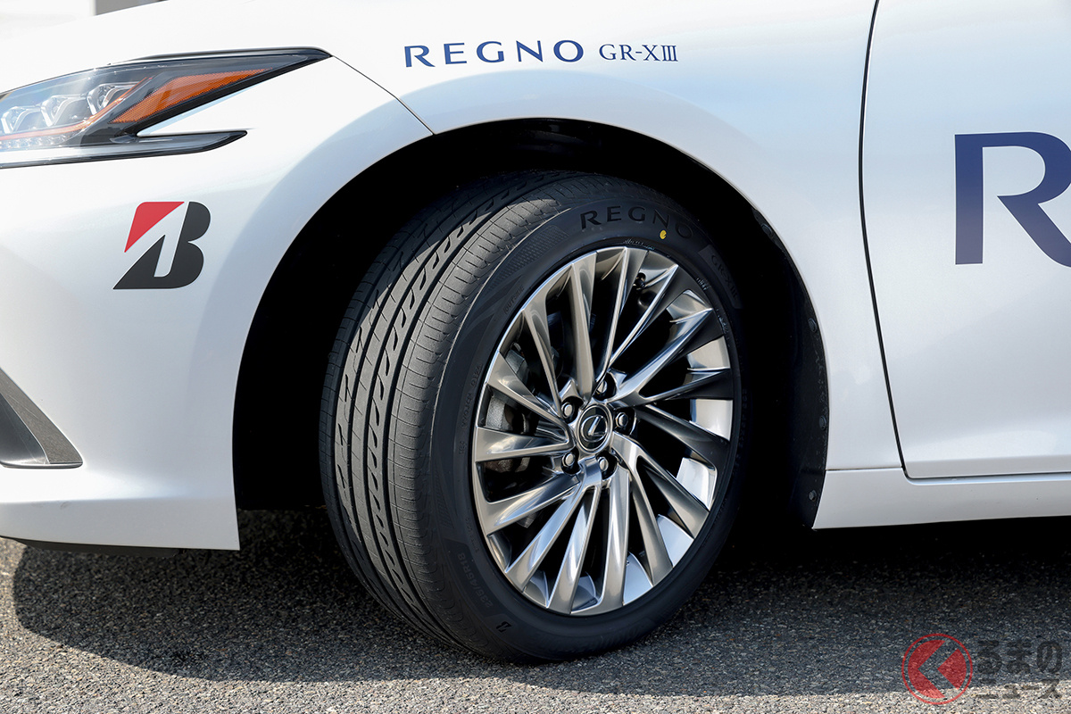 ブリヂストン プレミアム・コンフォートタイヤ「レグノ GR-XIII」