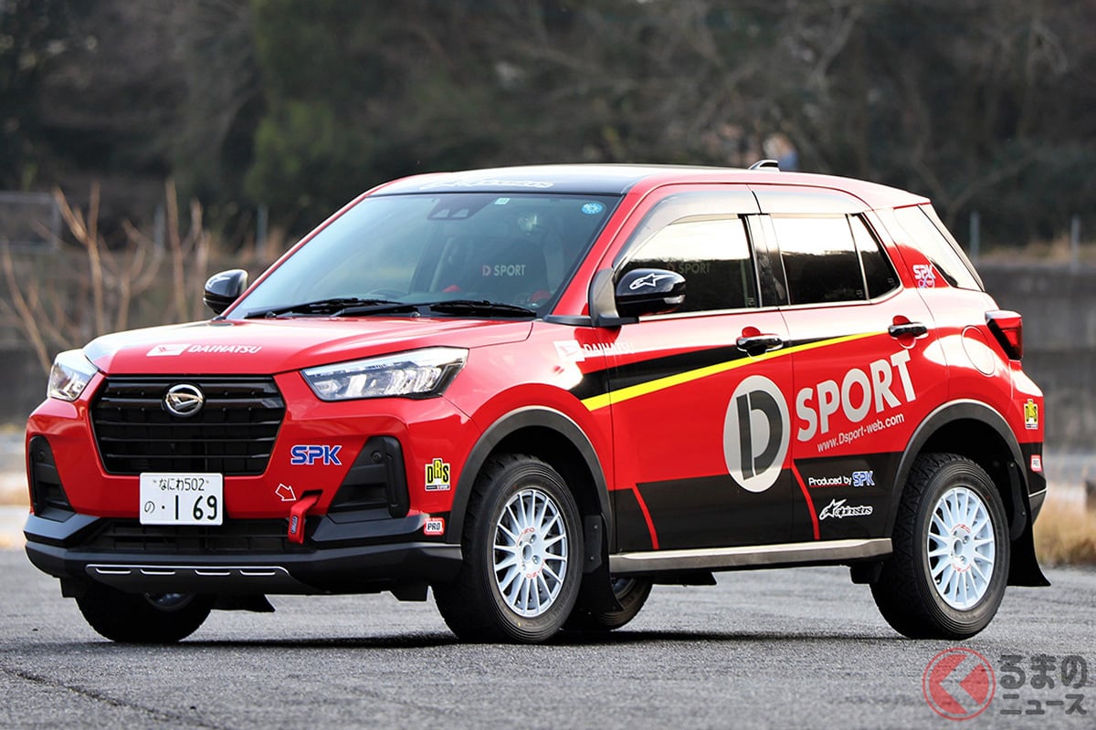 「TOYOTA GAZOO Racing Rally Challenge 三好」に参戦予定のダイハツ「ロッキー」