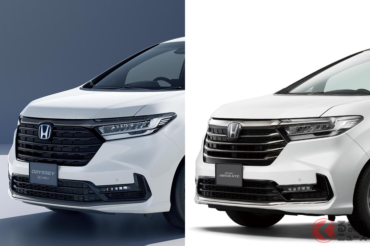 外観はどこが変わった?(左:改良モデル/右:従来モデル)