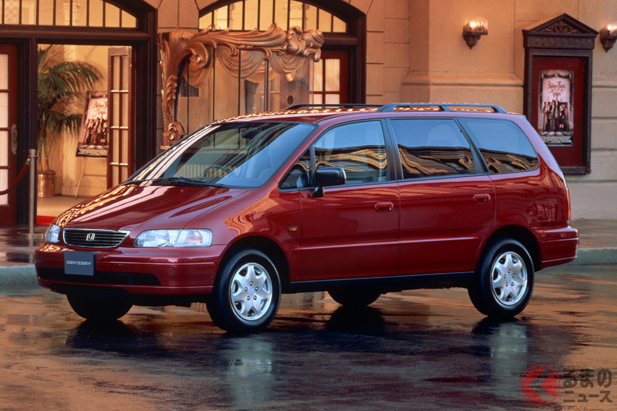 1994年に登場した初代「オデッセイ」