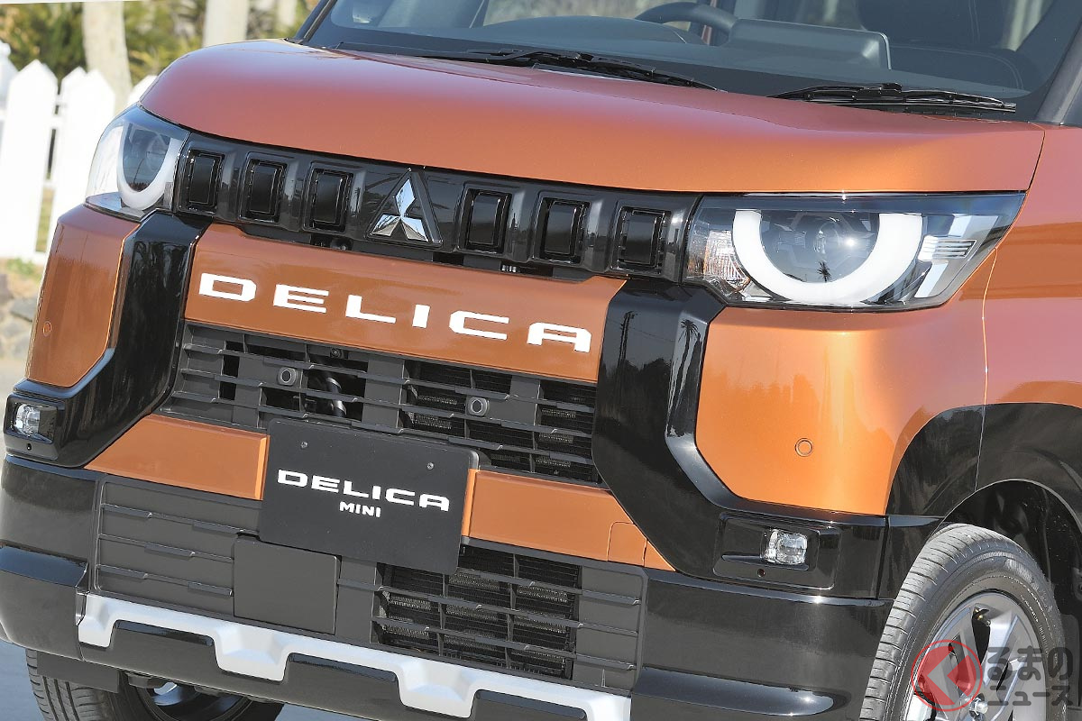 これまでの三菱デザインとはひと味違う新型「デリカミニ」