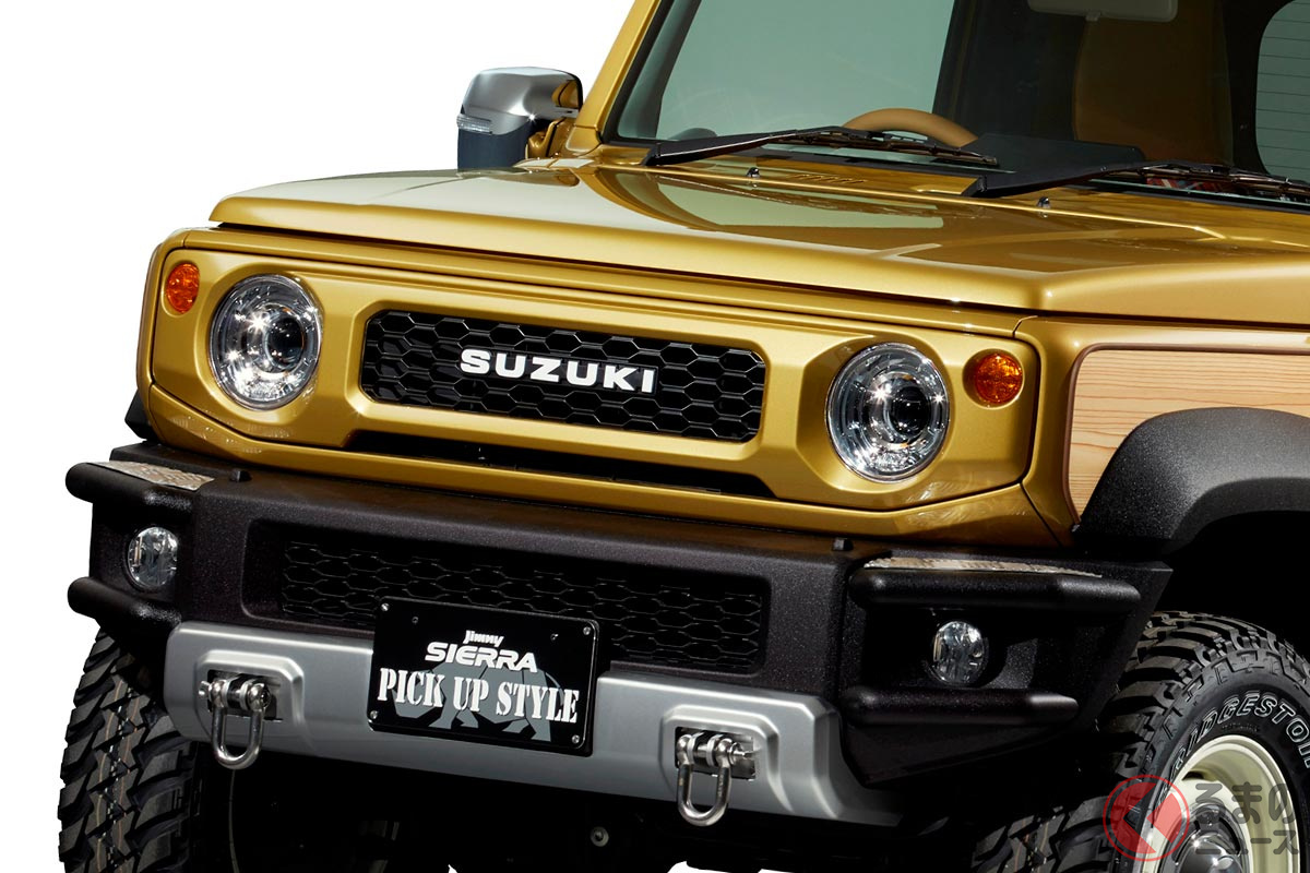 ピックアップトラックになった「ジムニーシエラ」のコンセプトカー