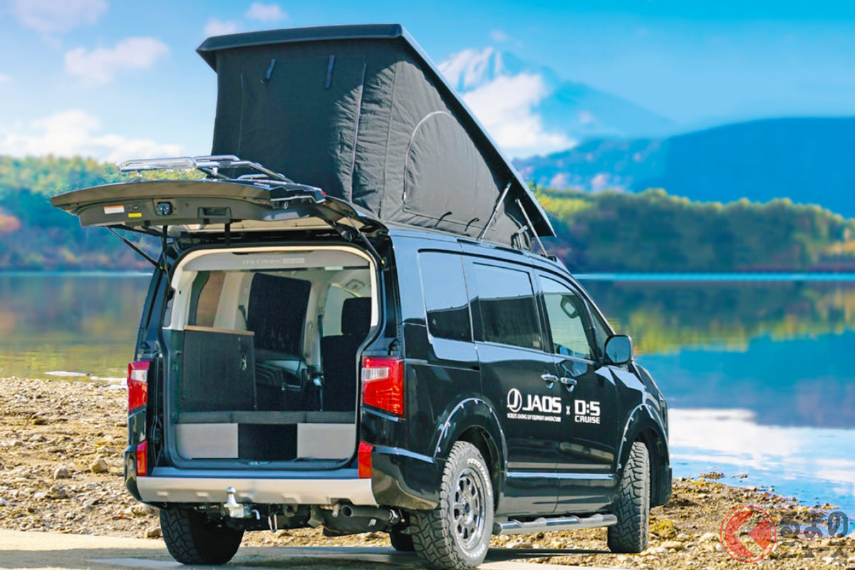 ケイワークスの「デリカD:5 CRUISE CAMPER Edition」