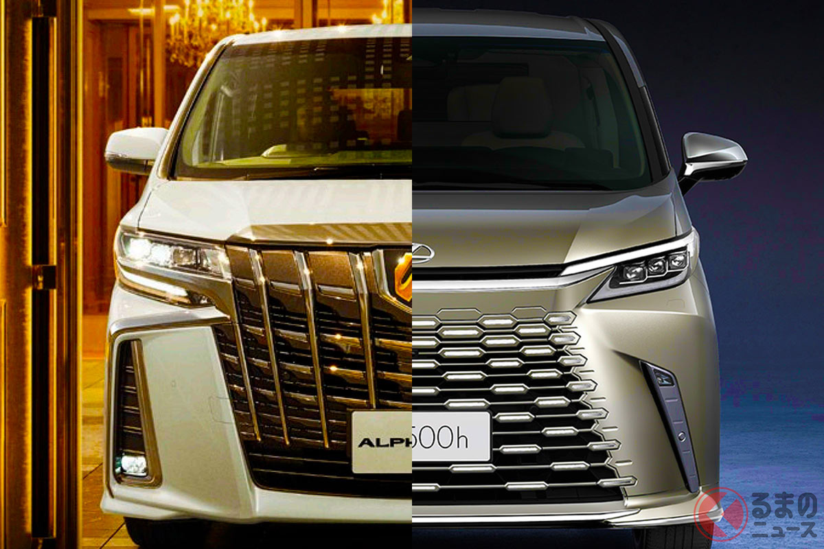 左:トヨタ「アルファード」/右:レクサス新型「LM」