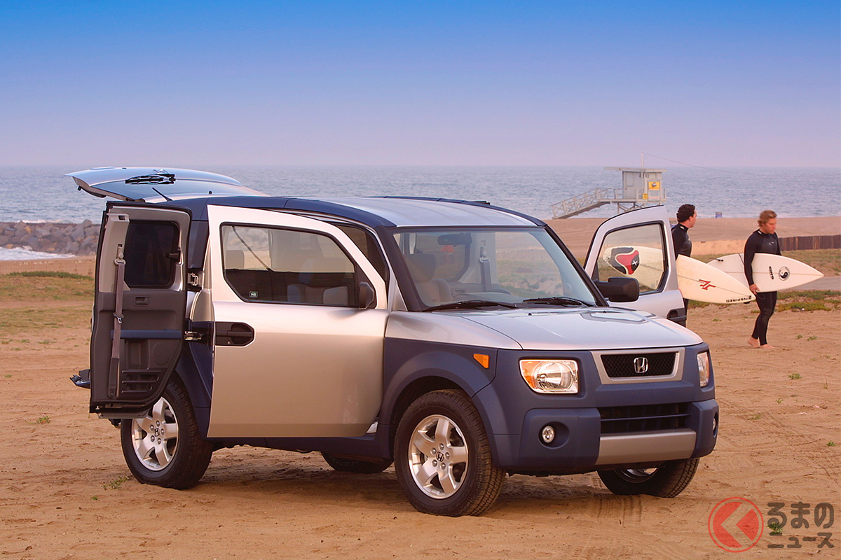 アウトドアレジャーにお似合いも…20年早かった…