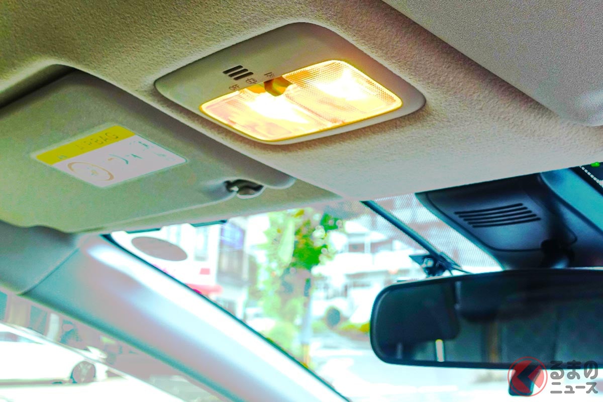 ルームランプを消し忘れるとバッテリーが上がることも