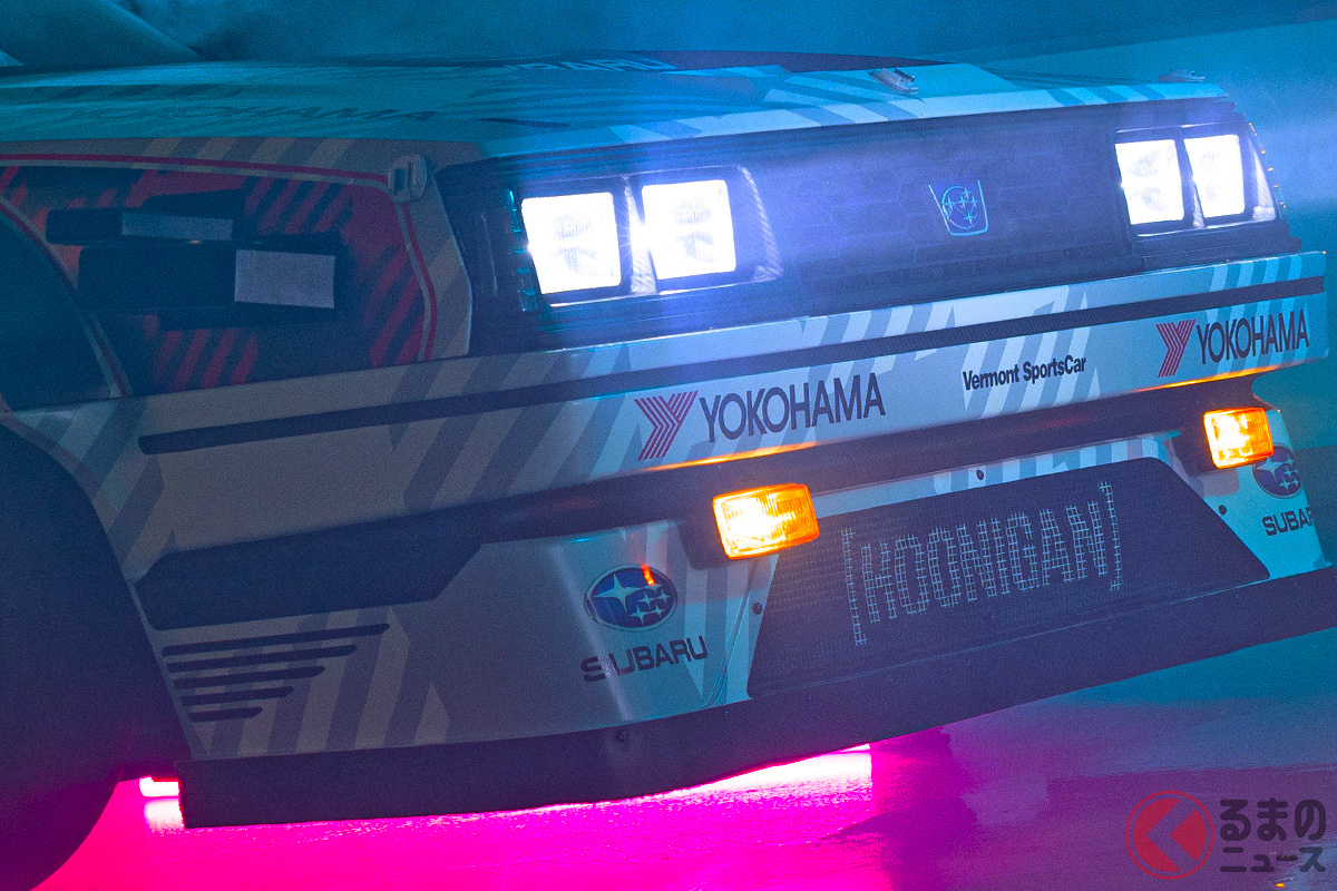 「超ド級」カスタムのスバル「GLワゴン(レオーネ)」