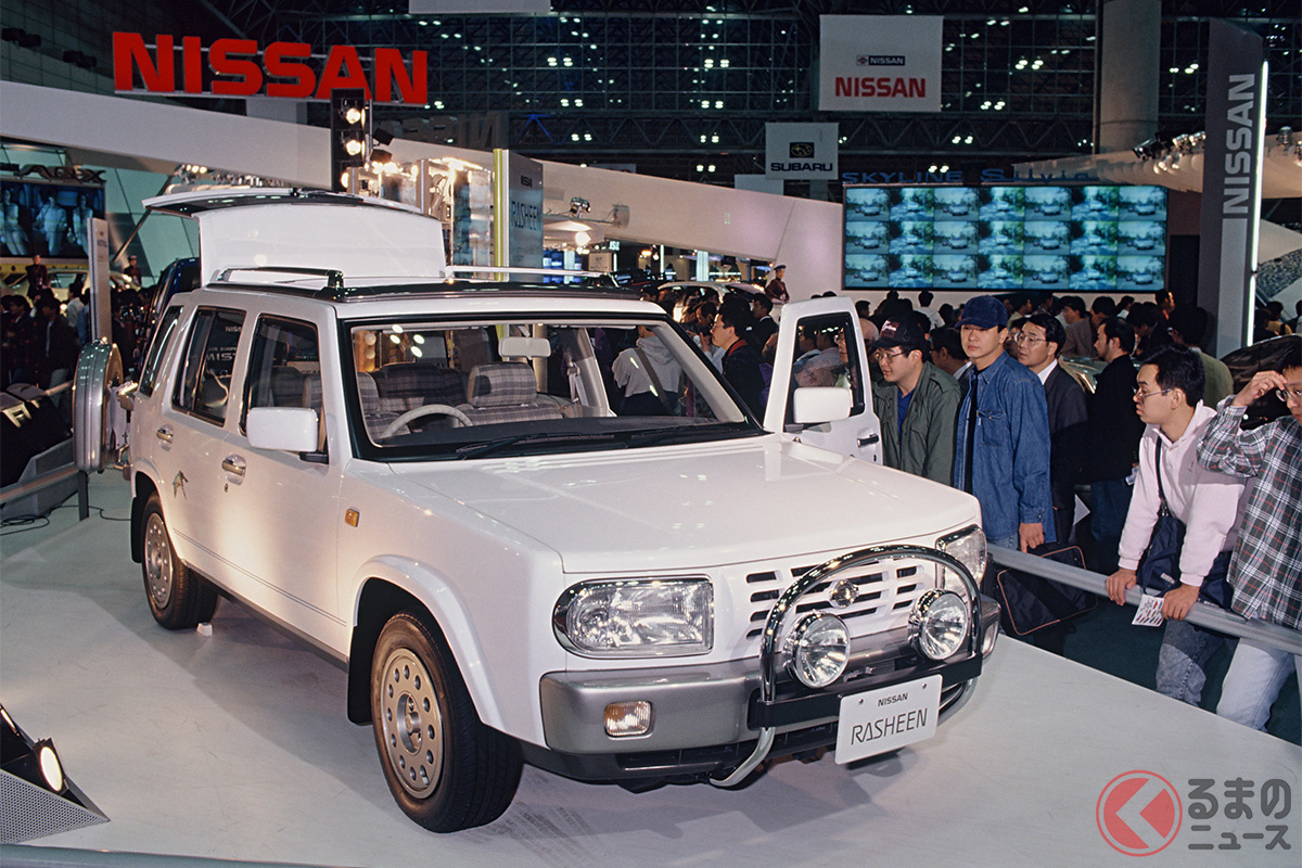 第30回「東京モーターショー1993」で初公開された日産「ラシーン」。今年2023年10月開催の「JAPAN MOBILITY SHOW 2023」には後継モデルが登場することを期待したい!