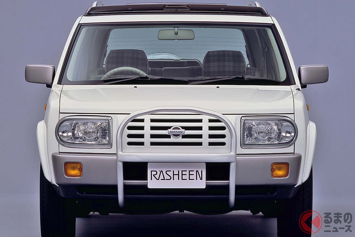 めちゃカワイイ! 2010年代のコンパクトSUVブームよりもはるか前の1994年12月に発売を開始した日産「ラシーン」