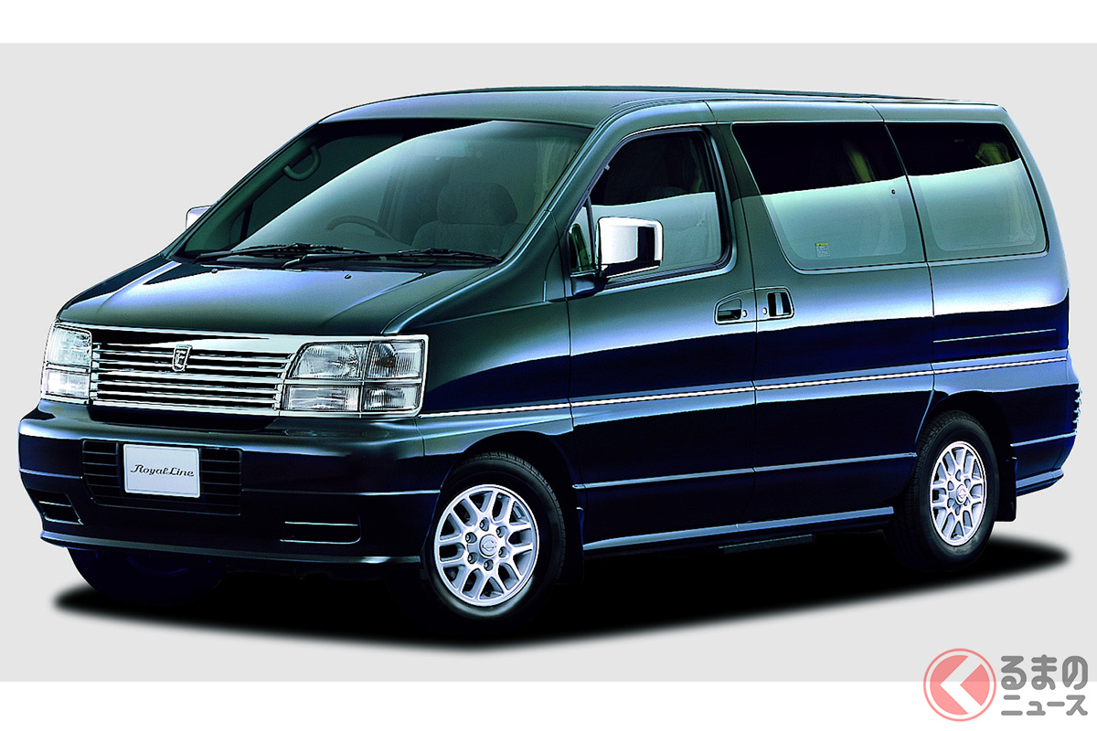 Elgrand