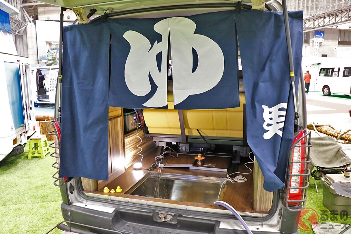 ハイエースで「車中"浴"」!? 驚きの入浴方法を紹介