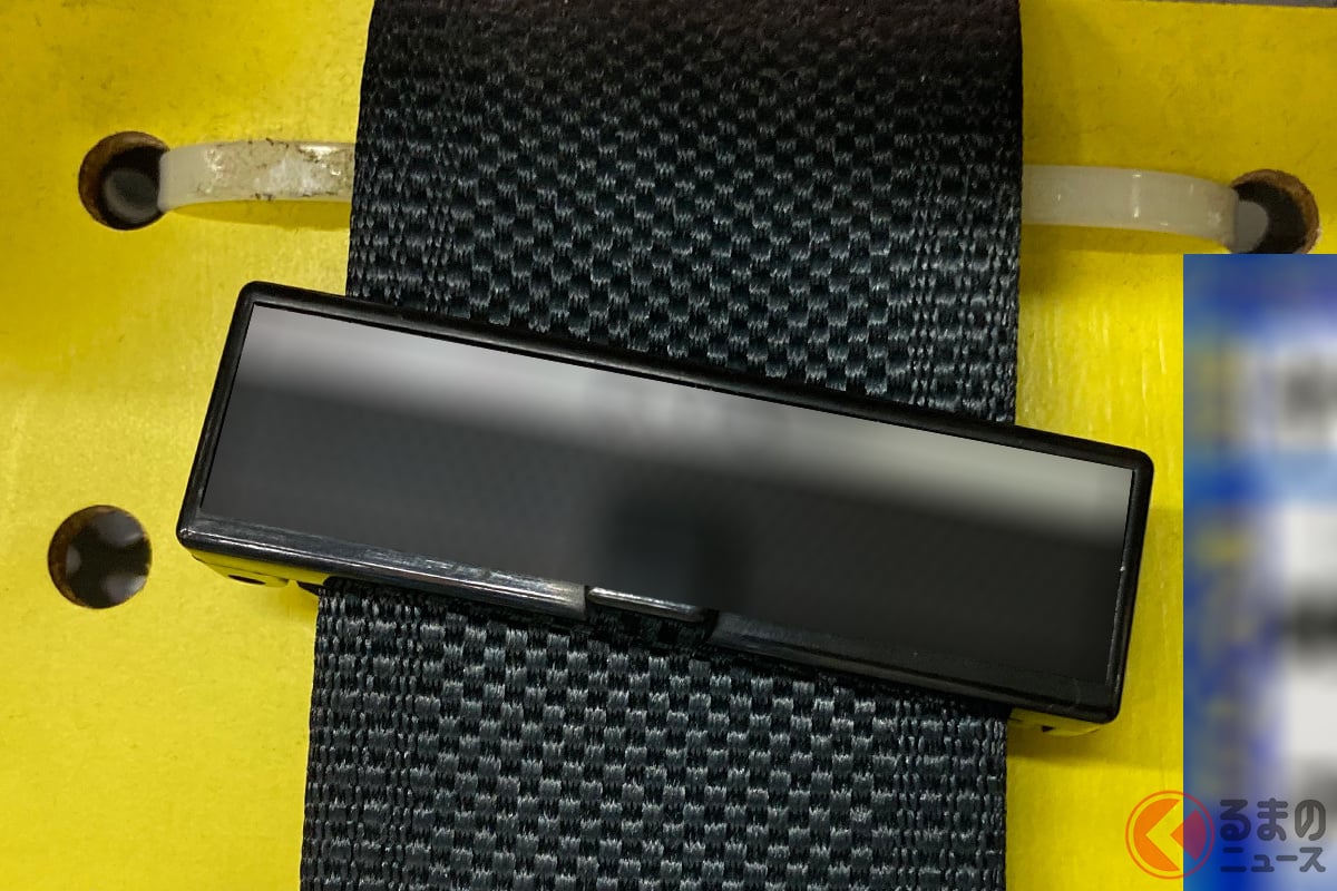 シートベルトストッパーの例(画像はイメージ)