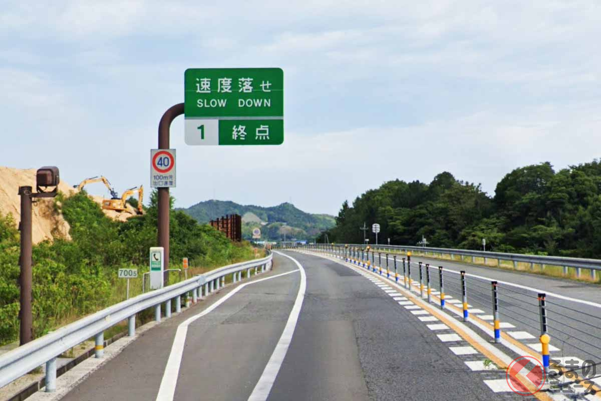 国道196号今治道路(今治小松道)は現在、今治湯ノ浦ICで途切れている((C) Google)