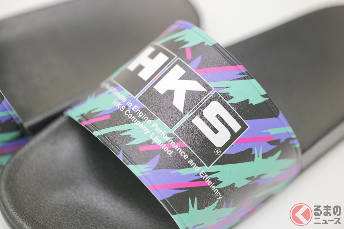 HKS SANDALS OILCOLOR