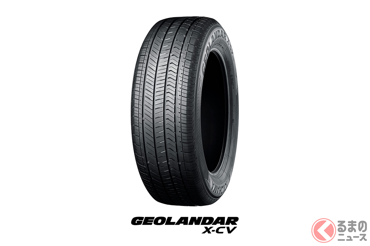 新次元ハイウェイテレーンタイヤ「GEOLANDAR X-CV」のトレッドデザイン