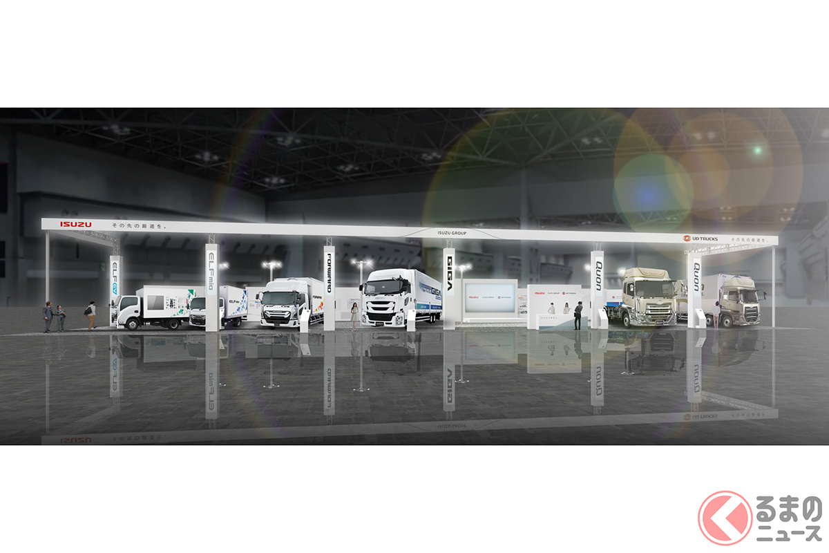 「ジャパントラックショー2024」いすゞ・UDトラックスのブースイメージ