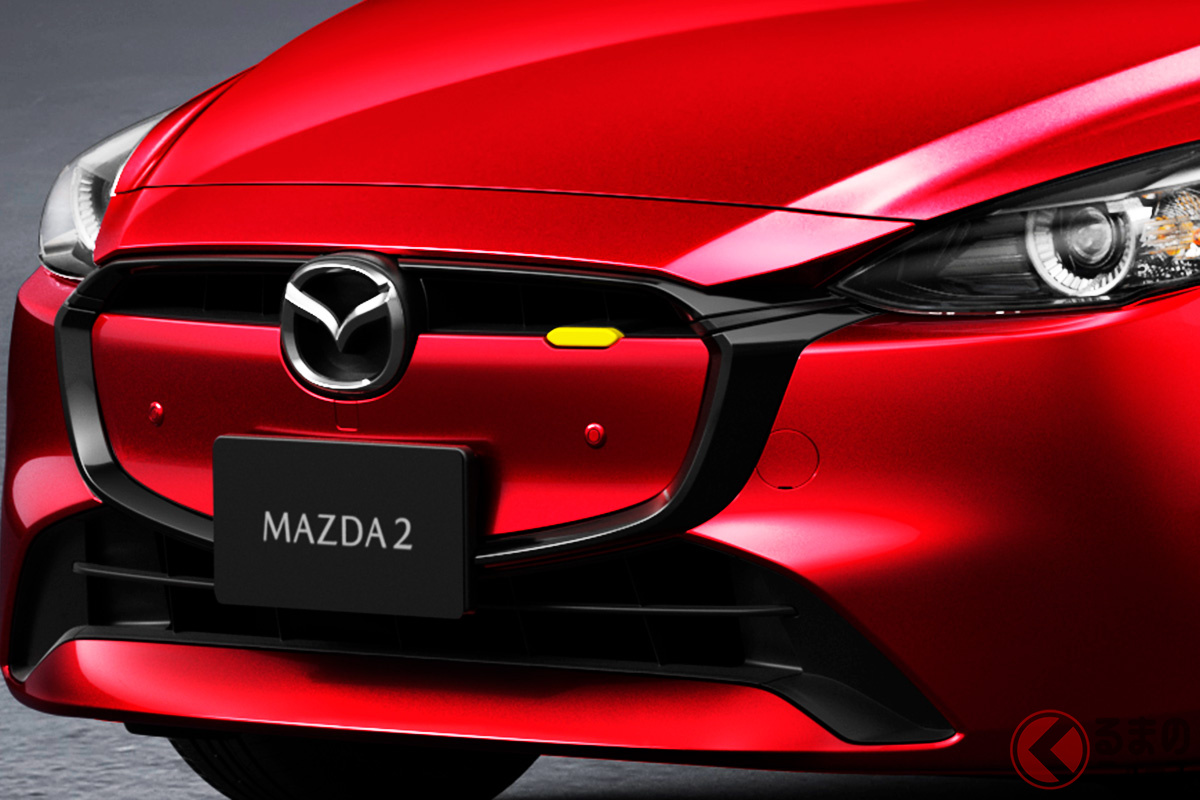 マツダのエントリーモデル「MAZDA2」の現状は?