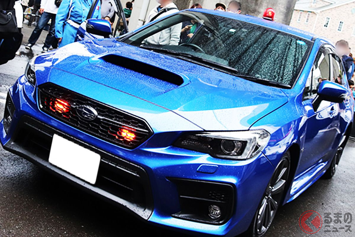 うひょー! これはマジでカッコいい! スバル「WRX S4」の覆面パトカー(撮影:柘植優介)
