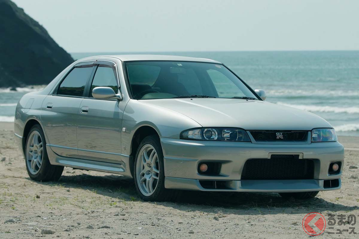 Skyline