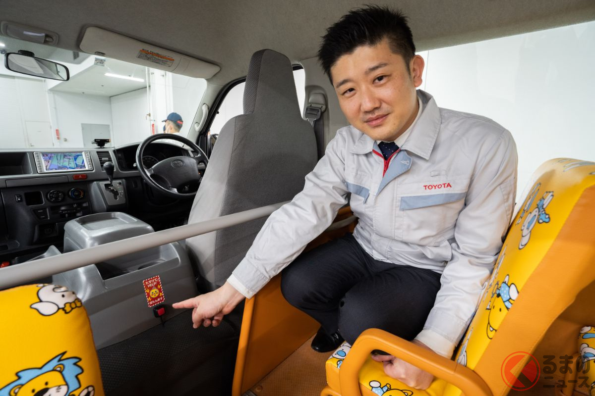 トヨタ「ハイエース」に装着された「ここだよボタン」