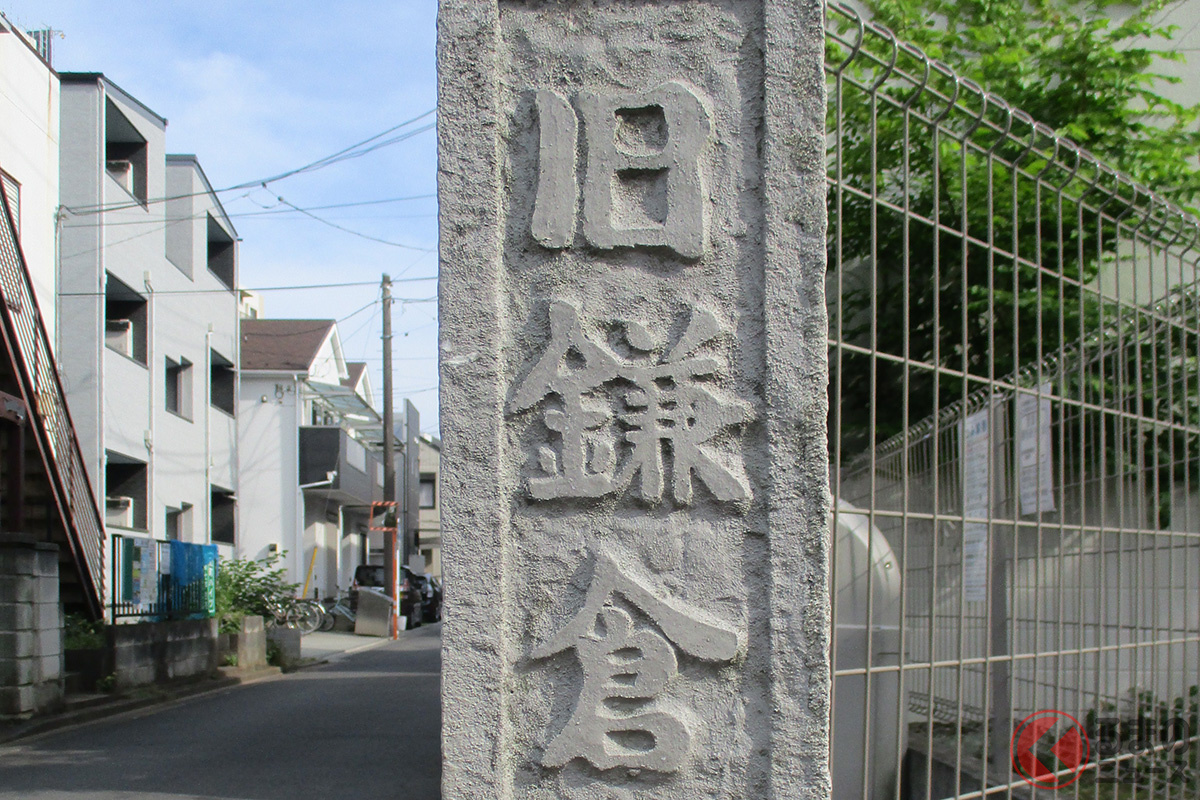 もはや鎌倉に関係ない遠い場所にも…なぜ各地に「鎌倉街道」と名の付く街道が存在するのか？ 