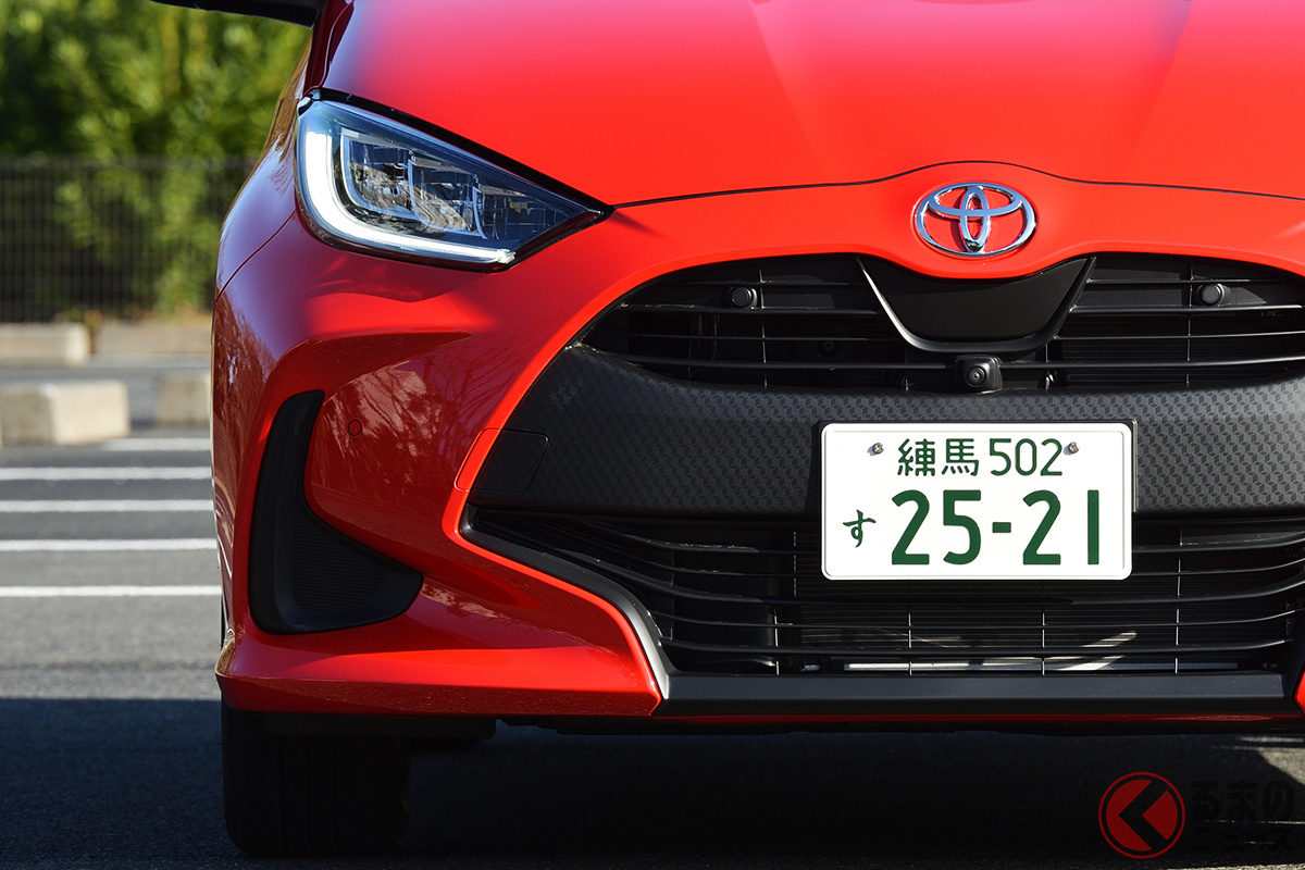 「ヤリス」は小型・普通車の燃費ランキングで1位を獲得