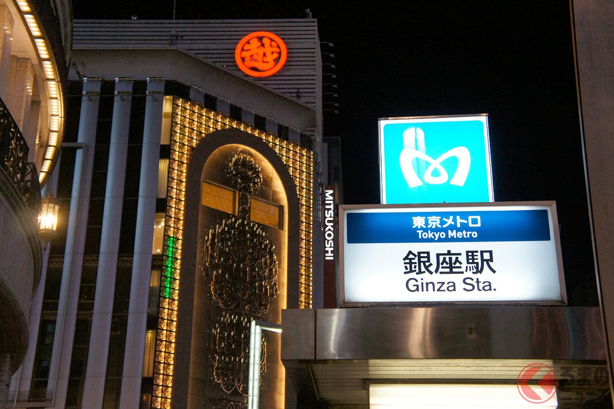 日本有数の高級繁華街として知られる「東京都中央区銀座」だが…全国にある「●●銀座」と関係あるの？