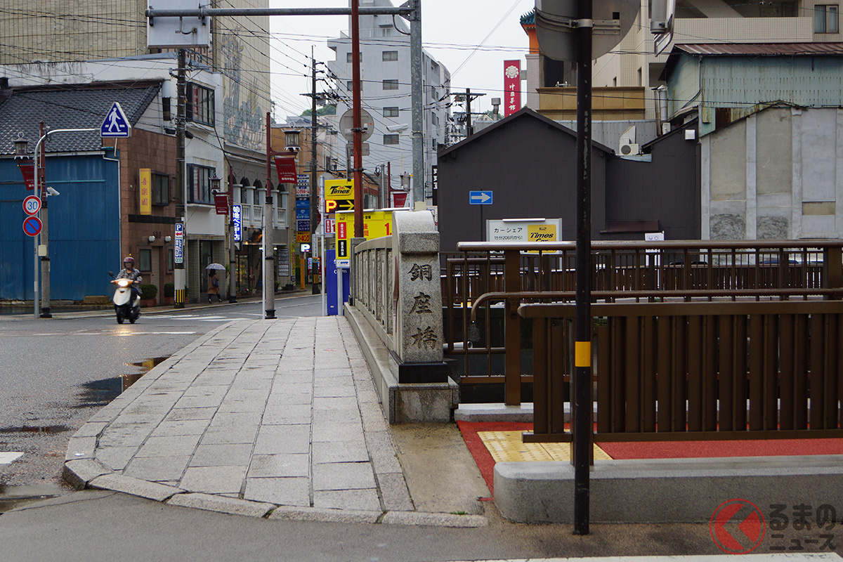 長崎県長崎市の歓楽街にある銅座橋