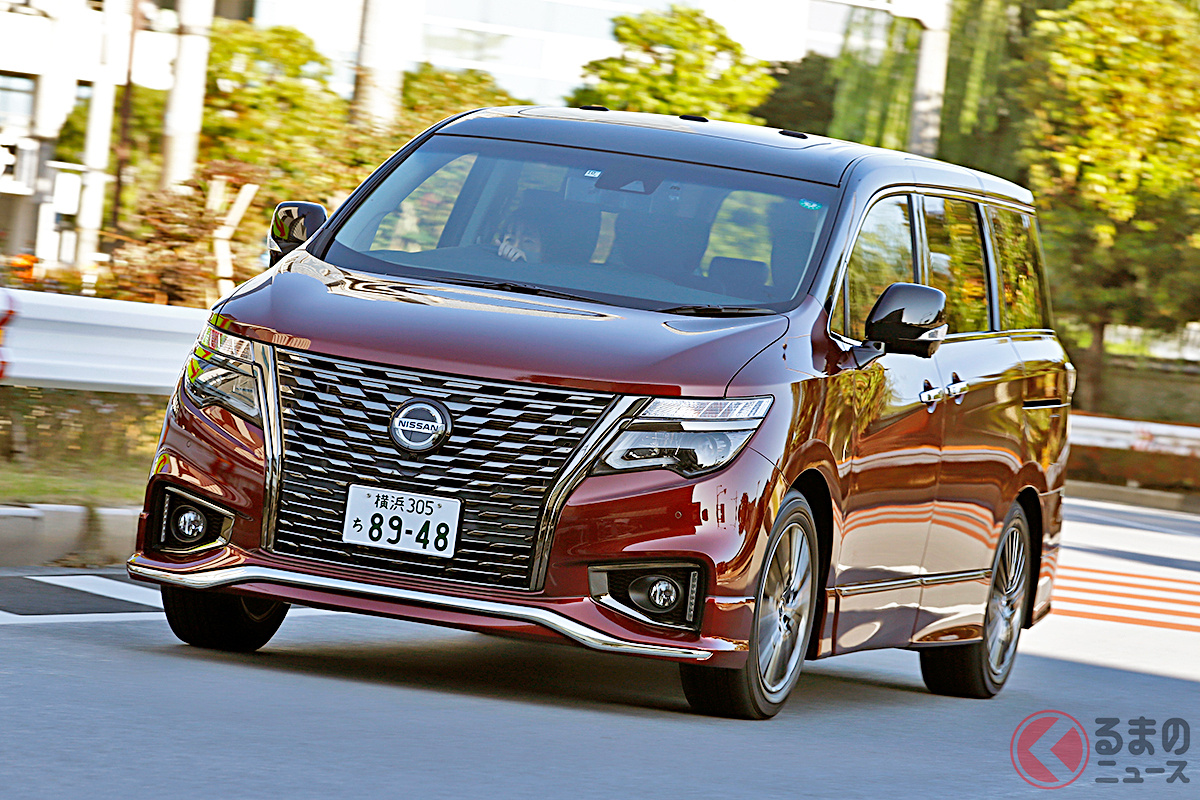 25-26年度に「次期エルグランド」が登場? 期待したい!(画像は現行型)