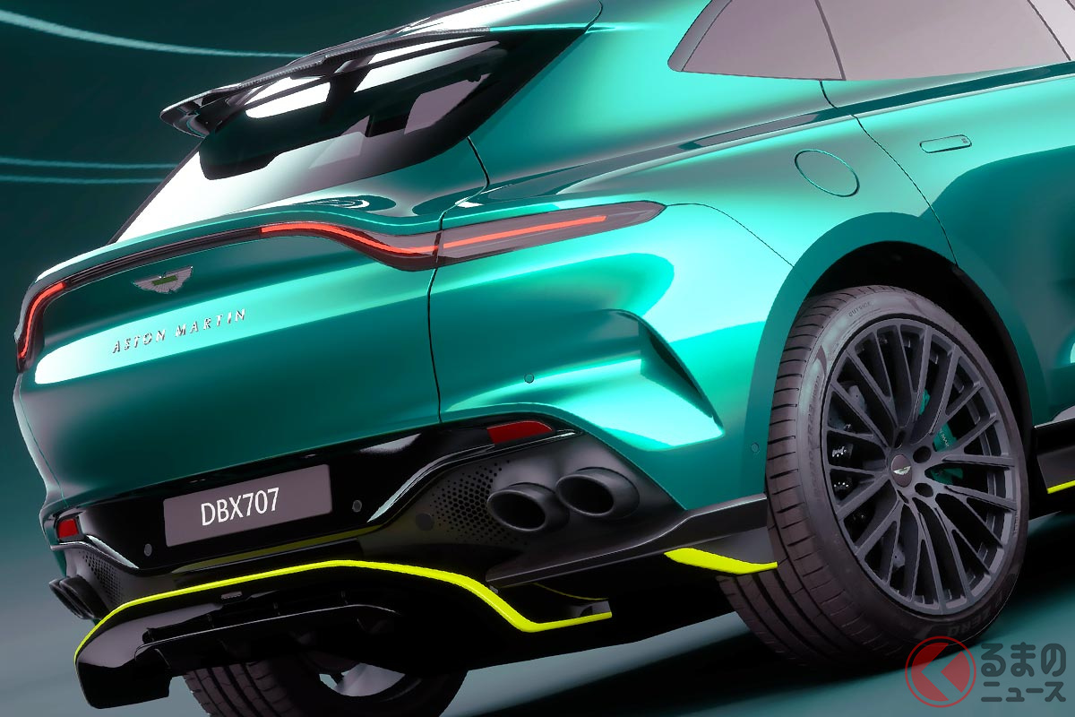 アストンマーティンのウルトラSUV「DBX707 AMR23エディション」