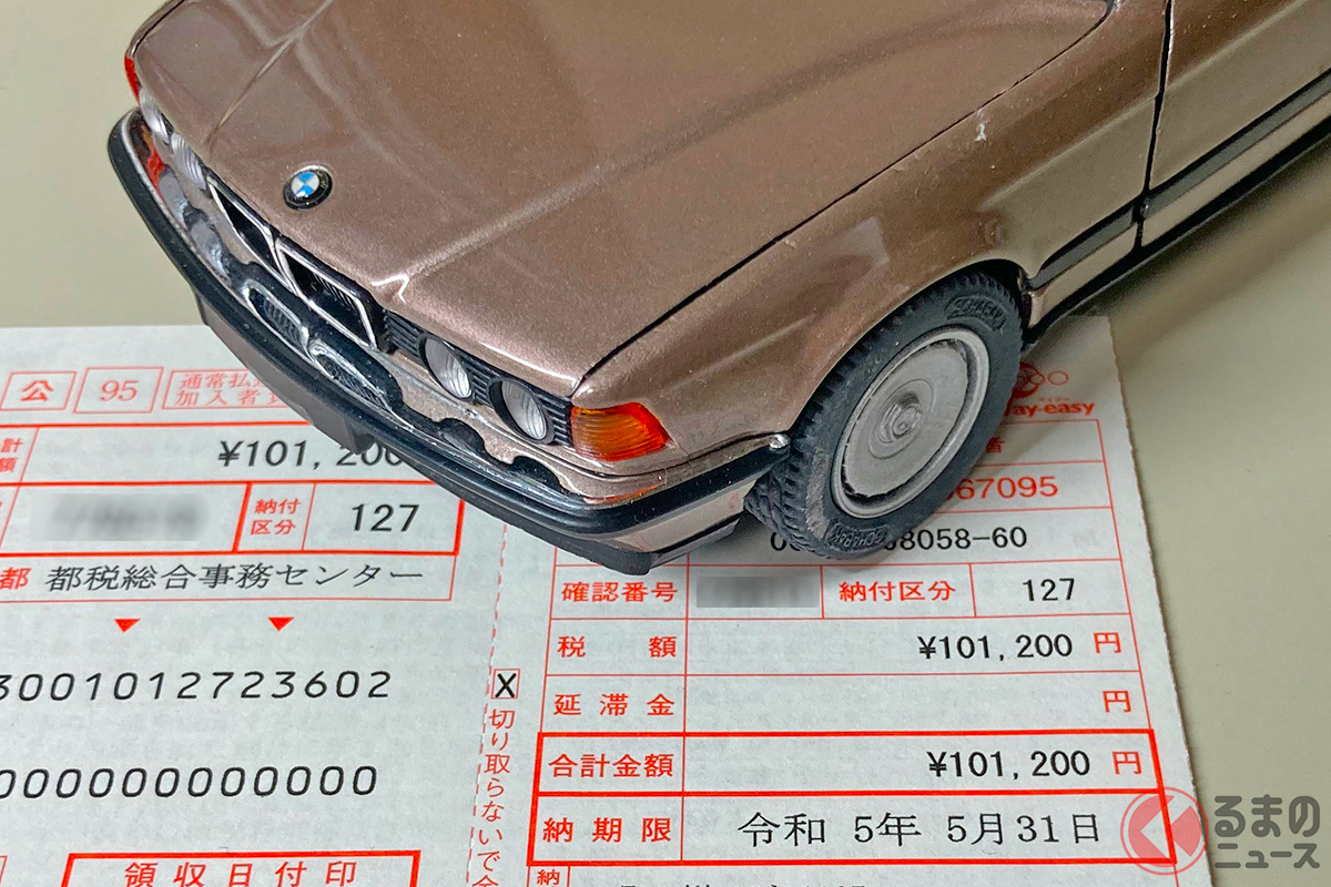 「ガソリン税」も減らす方向か