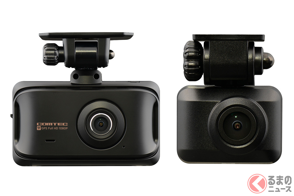 「ZDR045WL」(左からフロント用、リア用)