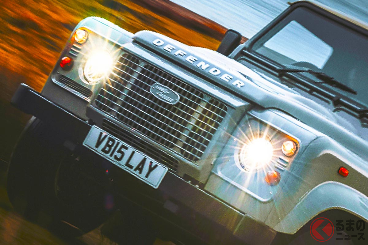 ランドローバー「クラシック・ディフェンダー ワークスV8 アイラエディション」