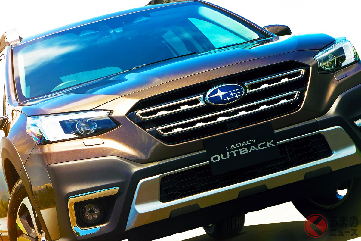 タフさが魅力のスバル「アウトバック」