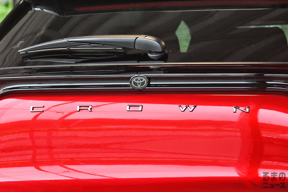 クラウンスポーツのトヨタ最小級エンブレム、どう?