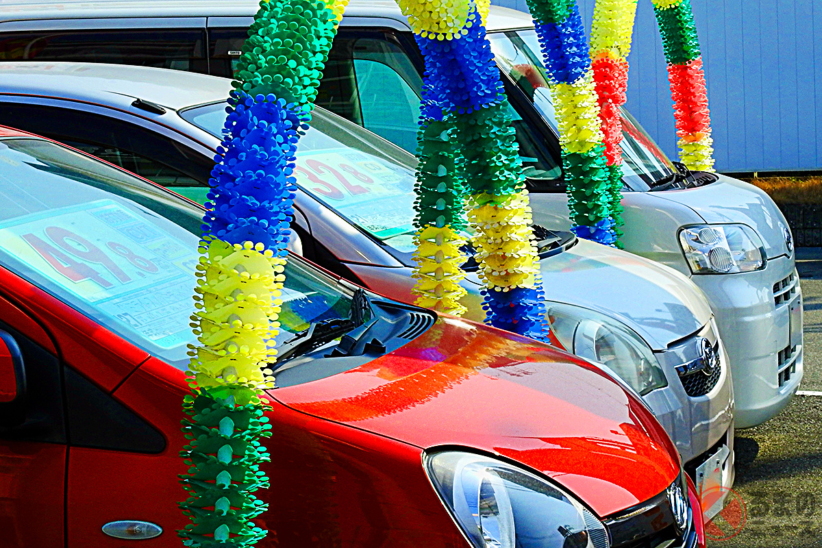 まかり通っていた「諸費用商売」を是正(画像はイメージです)