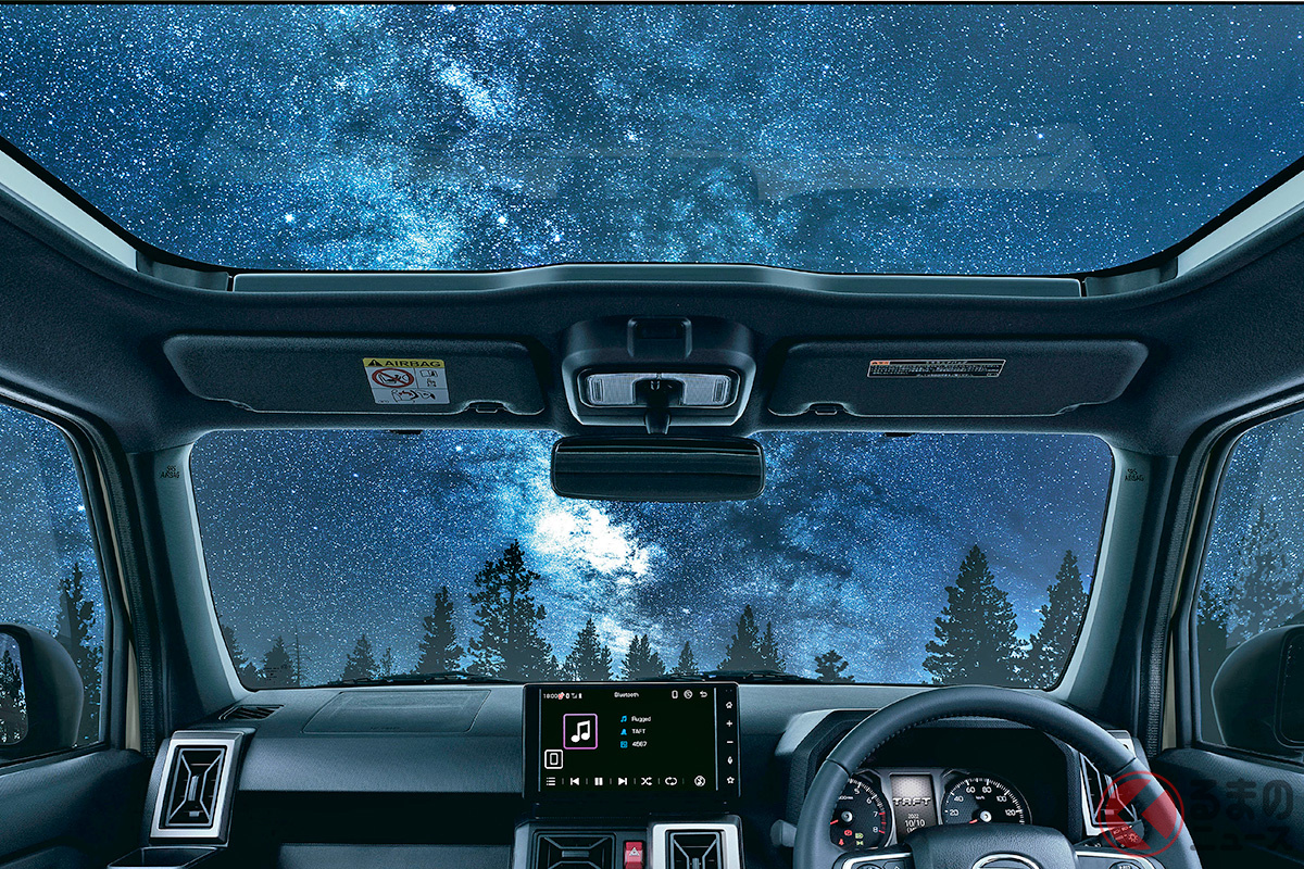 開放感エグっ! 昼も夜も晴れの日も雨の日も! 1年を通じて解放感を楽しめるガラスルーフ標準装備のダイハツ「タフト」