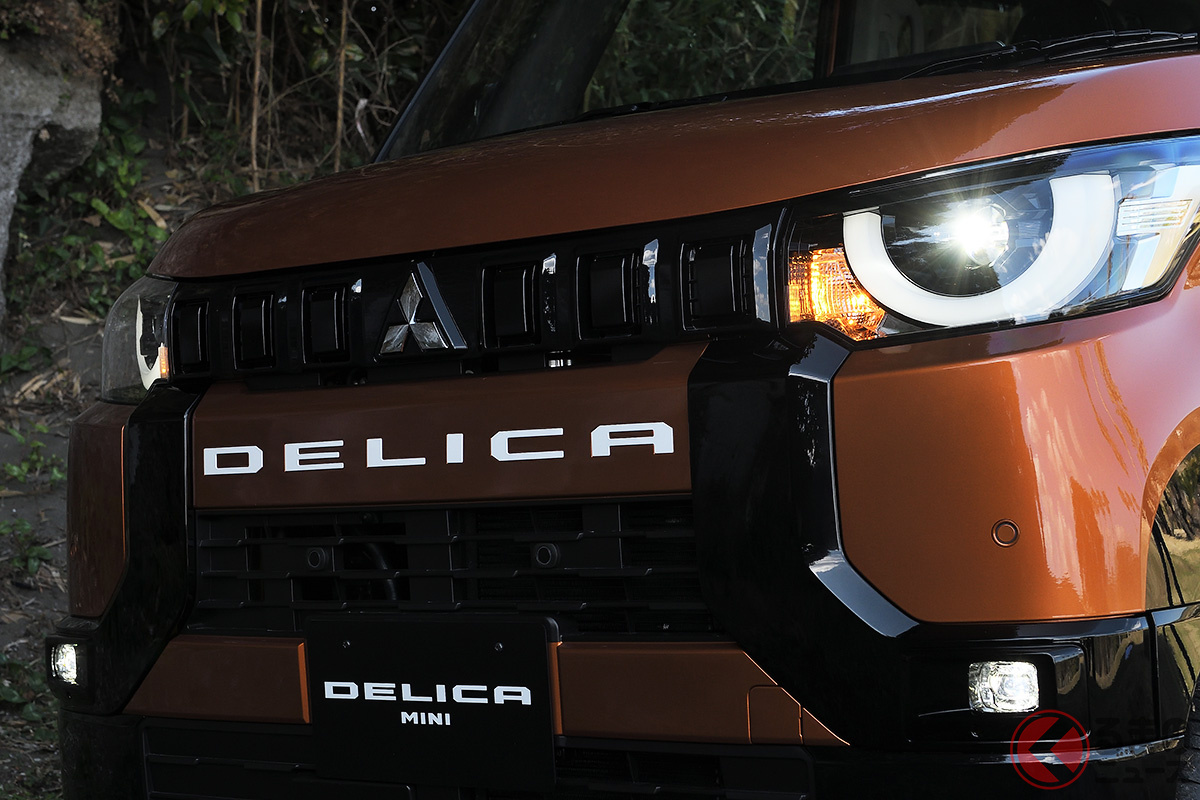 目つきは「カッコいい」?それとも「カワイイ」?? 発売が開始された三菱 新型「デリカミニ」